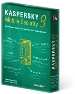 Kaspersky Mobile Security 9.0.52 русская версия