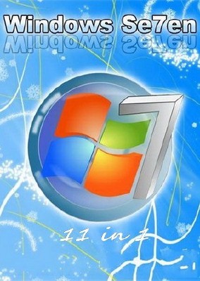 Windows 7 Original Edition Rus 11 in 1 Update cracks (x86-x64 ) 29.06.2010