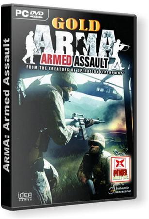 ArmA: Armed Assault Gold [ver.1.3] (2008/RUS/RePack)