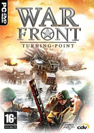 War Front: Другая Мировая / War Front: Turning Point (RU)
