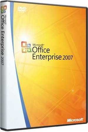 Microsoft Office 2007 Enterprise SP2 Russian + все обновления на 25.07.2010