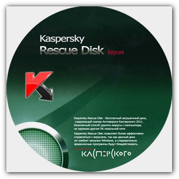 Kaspersky RescueDisk 10.0.23.2