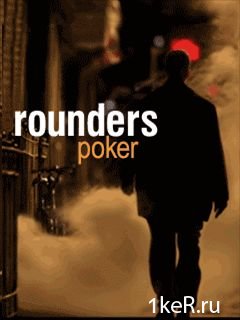 Rounders Poker / Покер Английской лапты