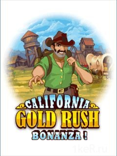 California Gold Rush Bonanza! / Калифорнийское Золотое дно Золотой лихорадки!