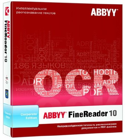 Portable ABBYY FineReader Micro Corporate Edition 10.0.102.105 RUS RePack 07/07/2010