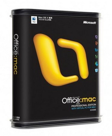Microsoft Office for Mac 2011 Beta 5