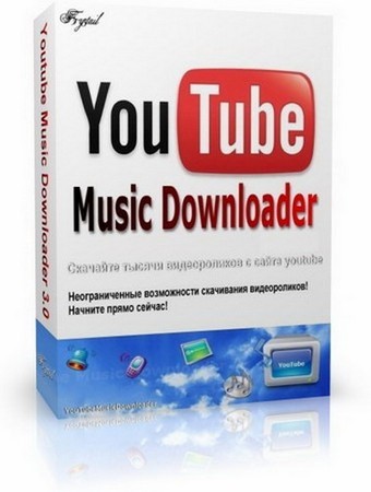 YouTube Music Downloader v3.5.0.2