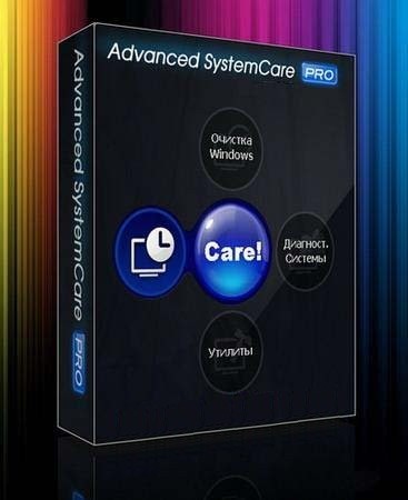 Advanced SystemCare Pro v3.6.1.715 Rus