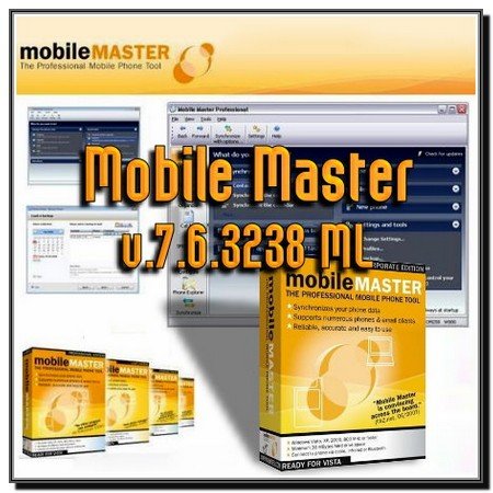 Mobile Master v.7.6.3238 ML