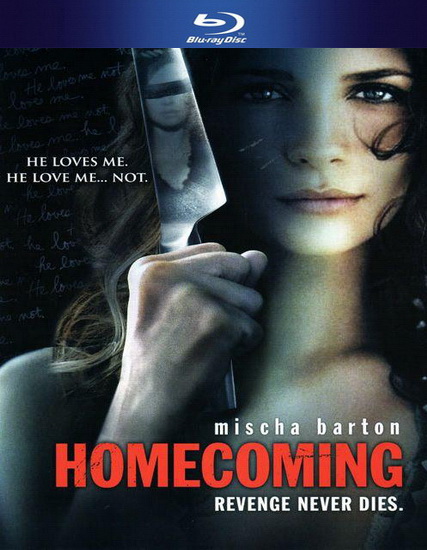 Любит - не любит... / Homecoming (2009/RUS/ENG) BDRip 720p