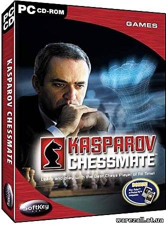 Kasparov Chessmate / Шахматы от Каспарова (PC/RU)