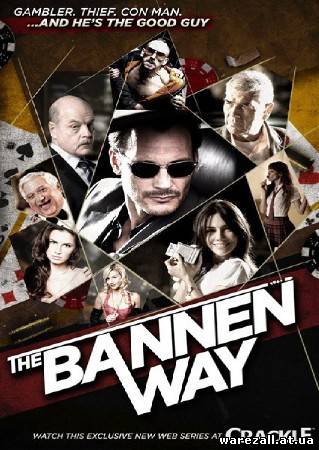 Путь Баннена (2010) DVDRip