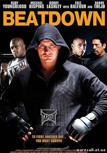 Сопротивление / Beatdown (2010) DVD5