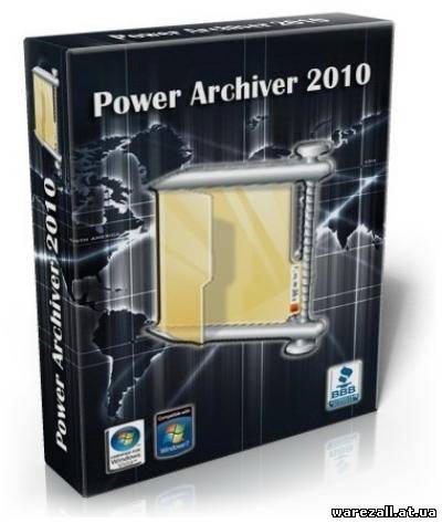 PowerArchiver Professional 2010 11.64.01 Final Rus