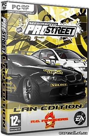 Need For Speed ProStreet Lan Edition (PC/RePack/RU)