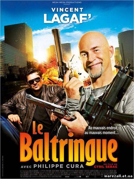 Полный ноль / Le baltringue (2010) DVDRip